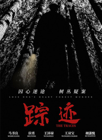 台湾佬综合网